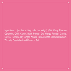 Pav Bhaji Masala - 15 No. ChawalWala