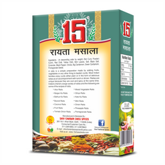 Raita Masala - 15 No. ChawalWala