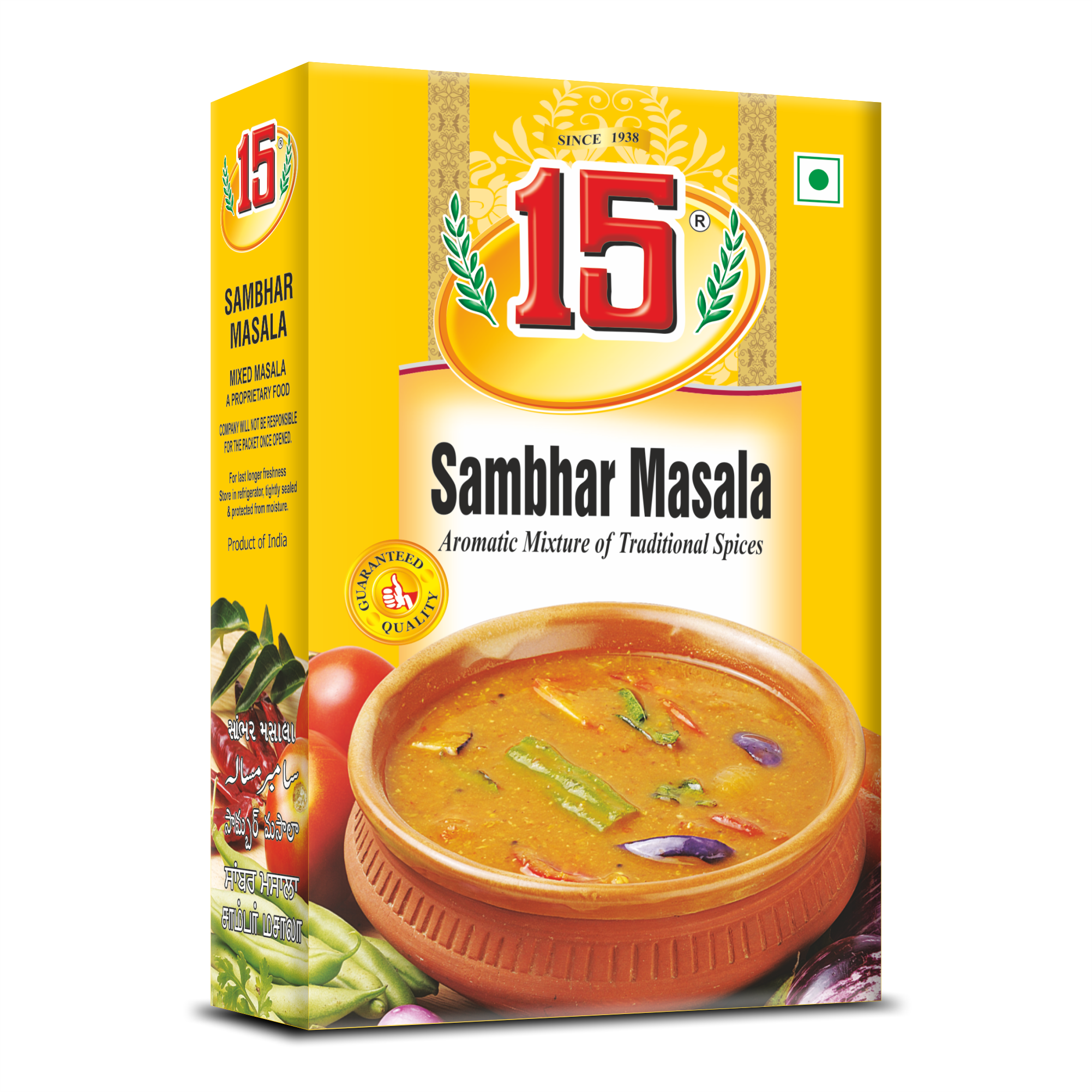 Sambhar Masala - 15 No. ChawalWala