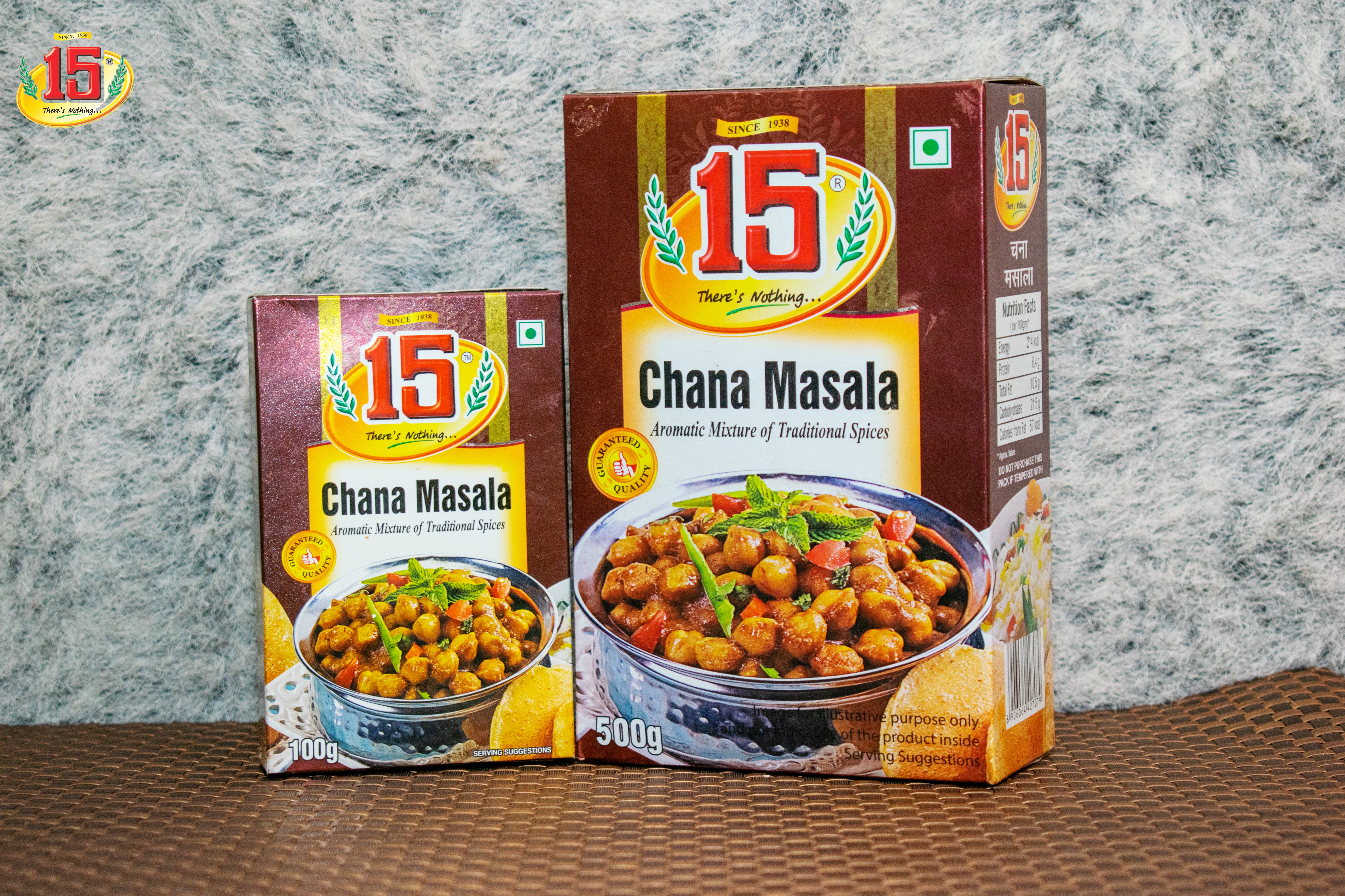 Chana Masala - 15 No. ChawalWala