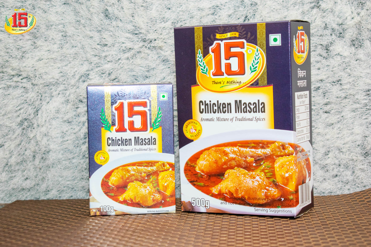 Chicken Masala - 15 No. ChawalWala