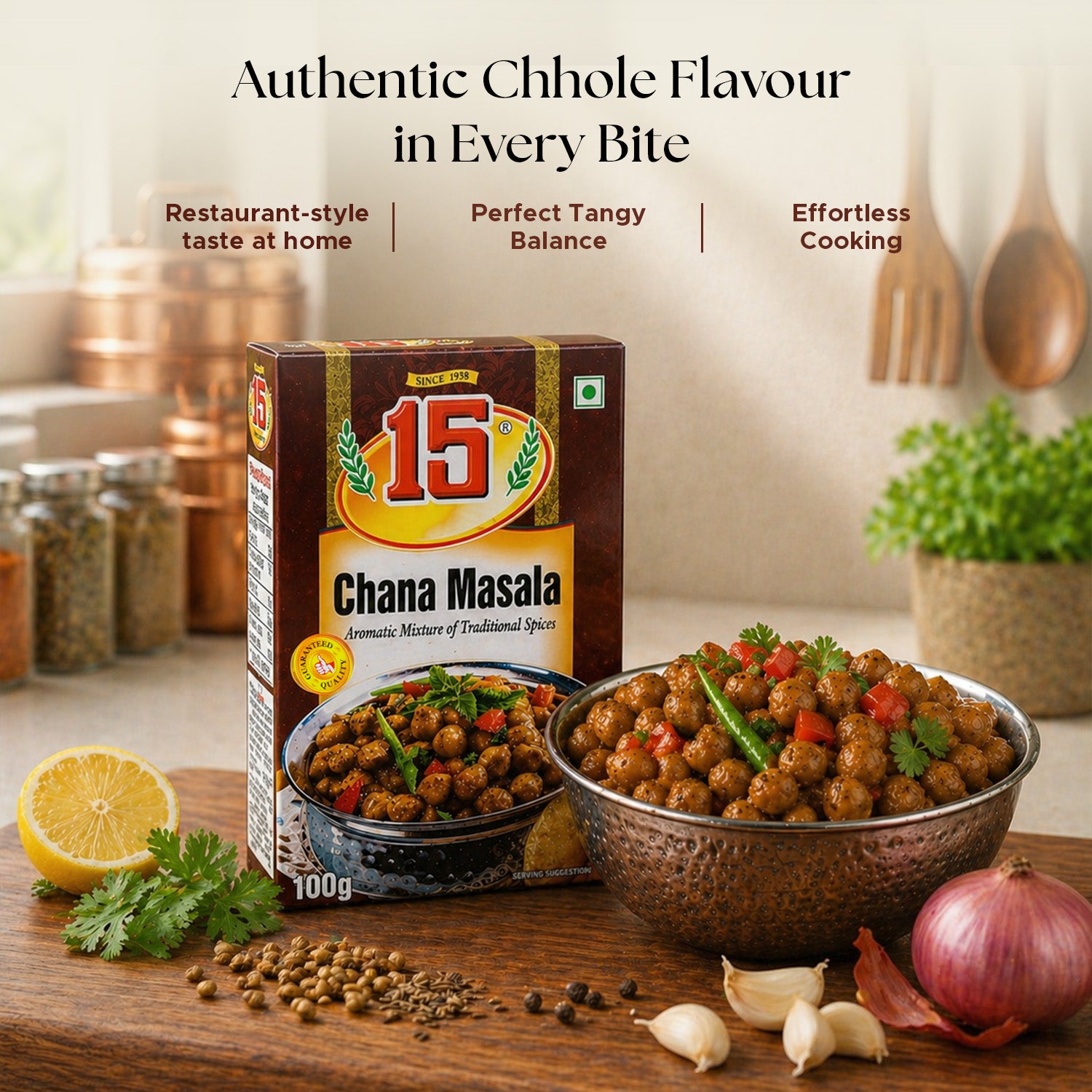 Chana Masala - 15 No. ChawalWala
