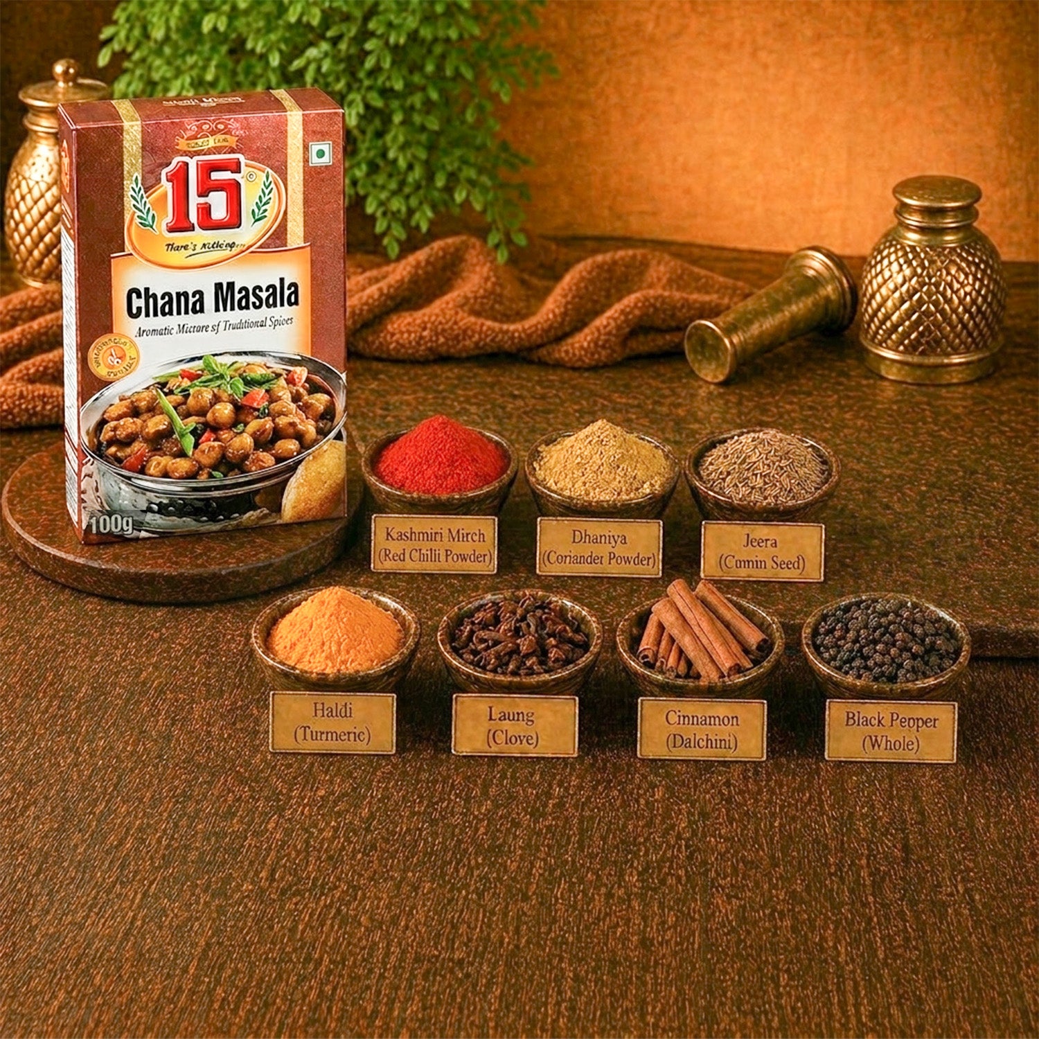 Chana Masala - 15 No. ChawalWala