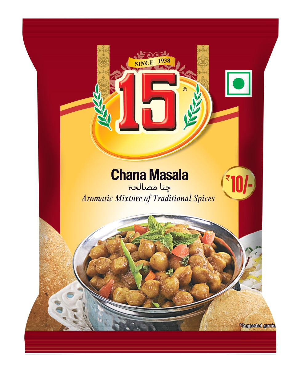 Chana Masala - 15 No. ChawalWala