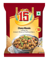 Chana Masala - 15 No. ChawalWala