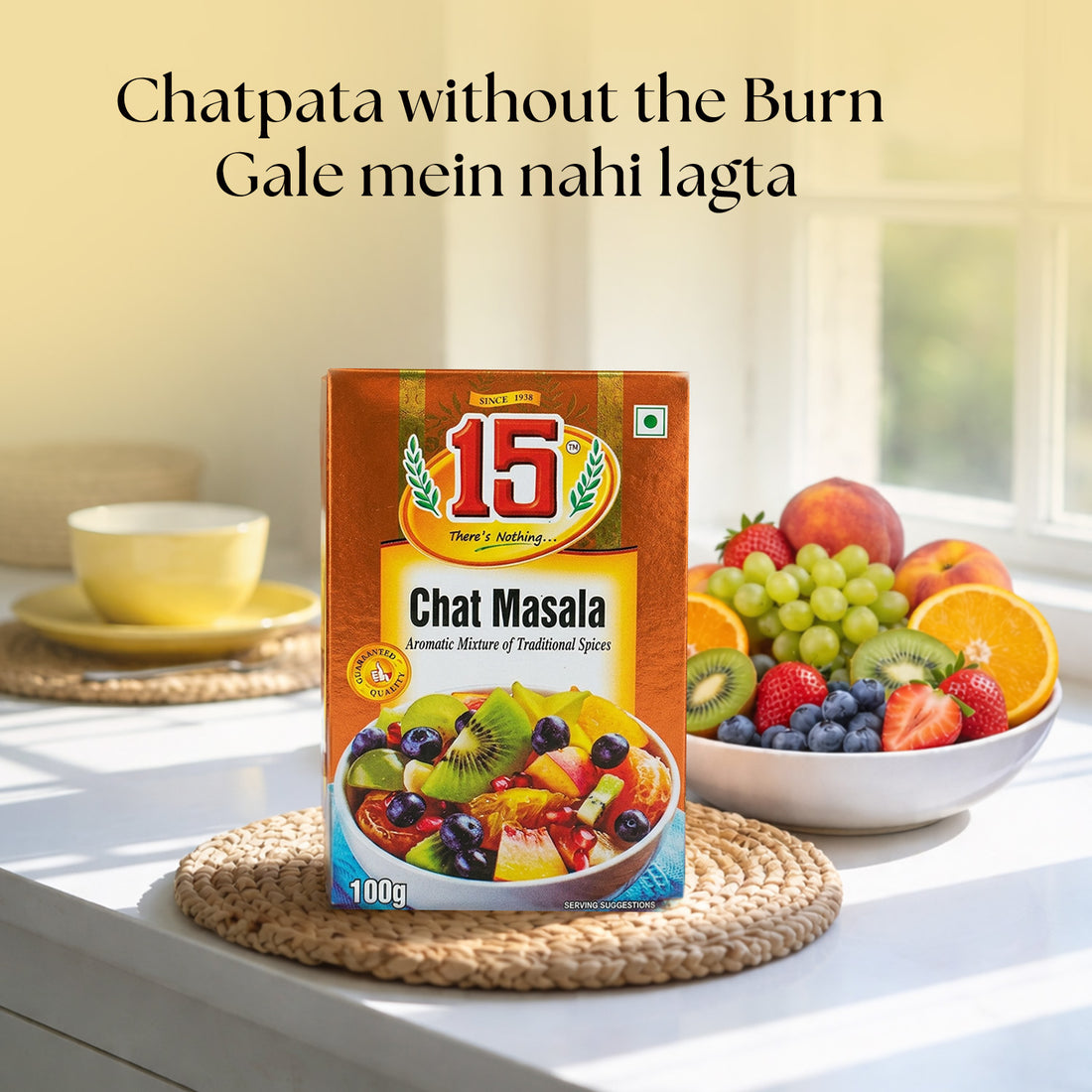 Chaat Masala - 15 No. ChawalWala