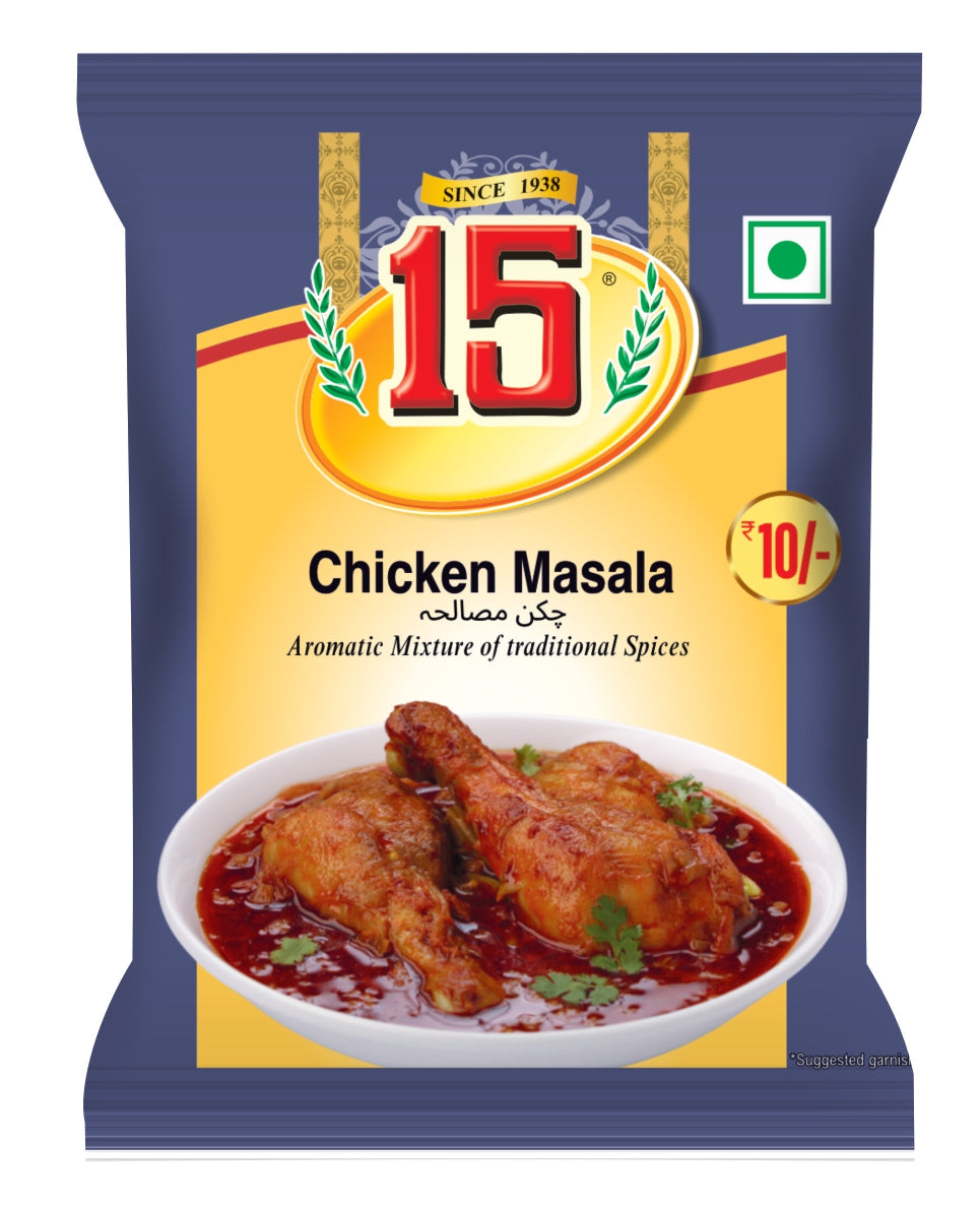 Chicken Masala - 15 No. ChawalWala