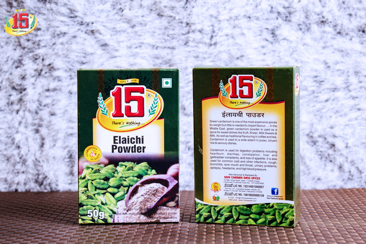 Elaichi Powder - 15 No. ChawalWala