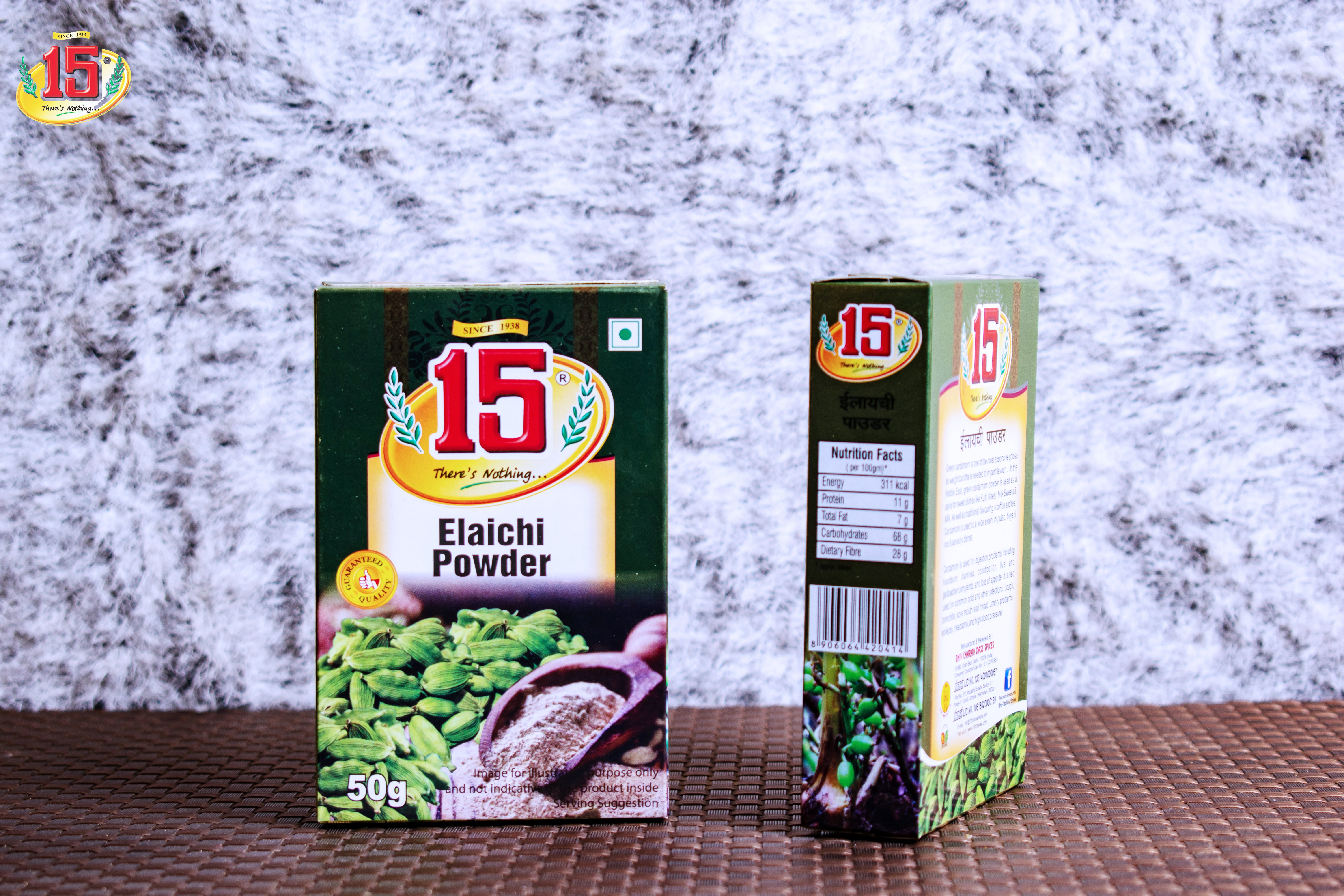Elaichi Powder - 15 No. ChawalWala