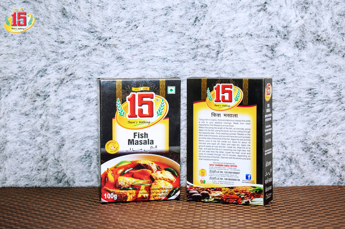 Fish Masala - 15 No. ChawalWala