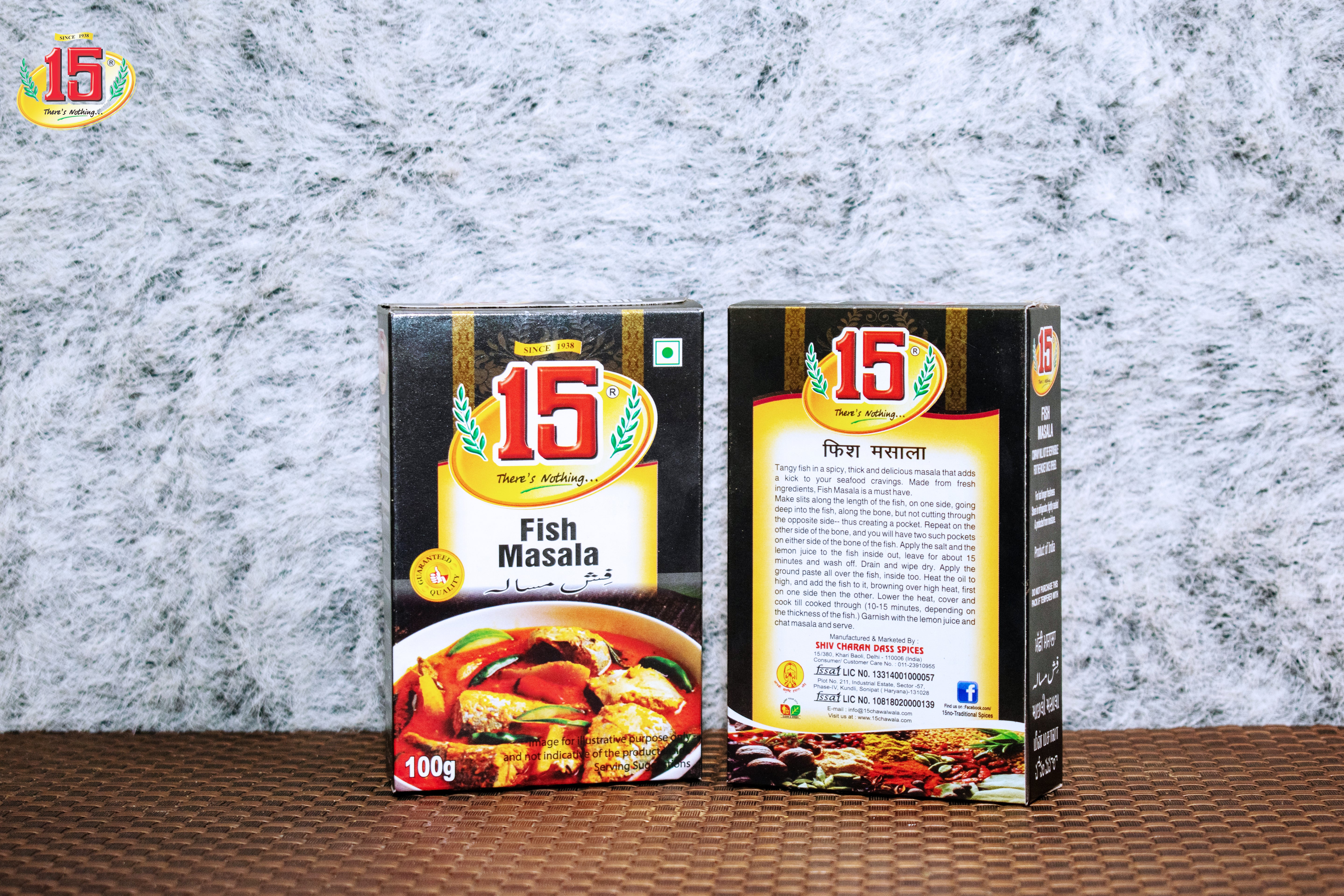 Fish Masala - 15 No. ChawalWala