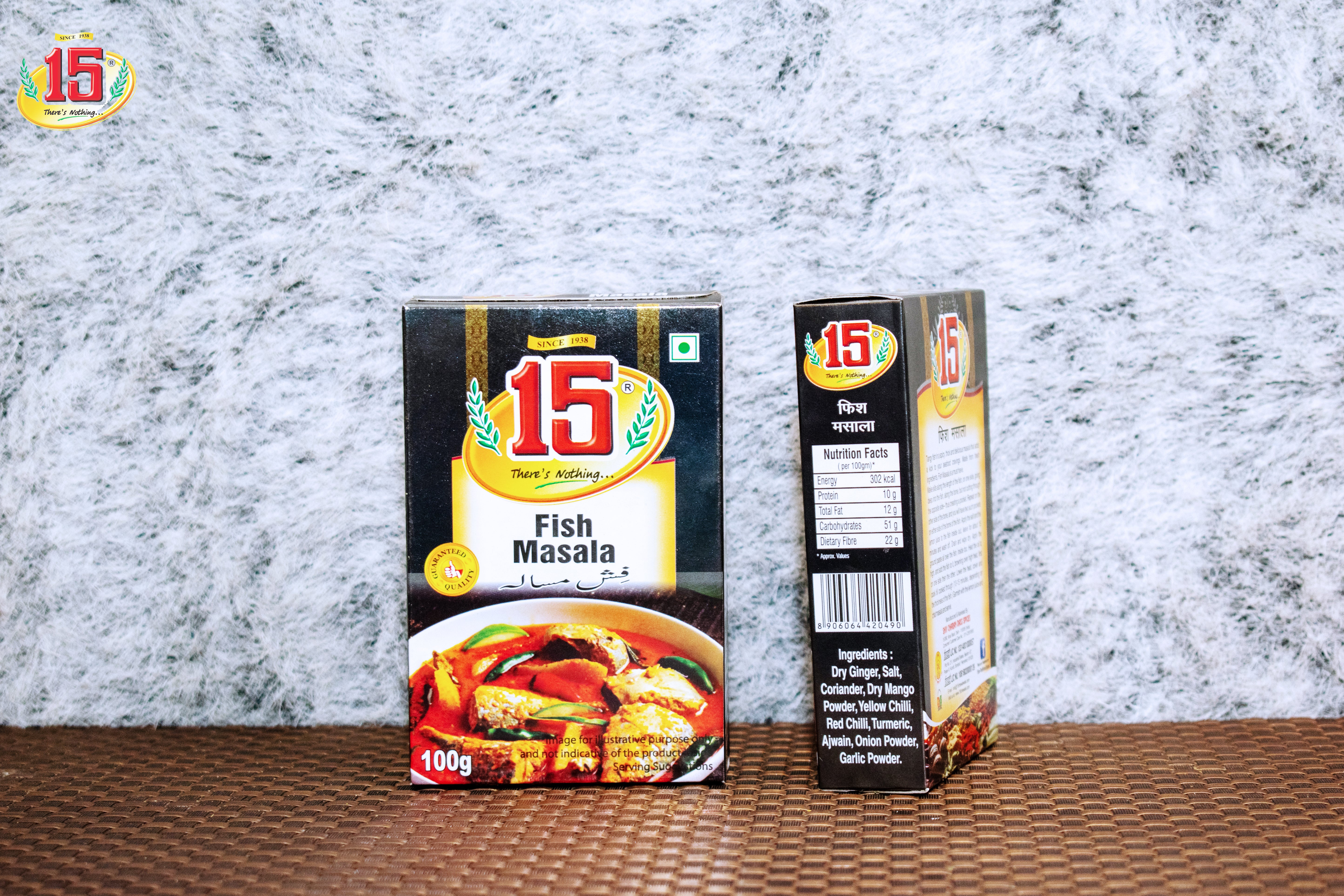 Fish Masala - 15 No. ChawalWala