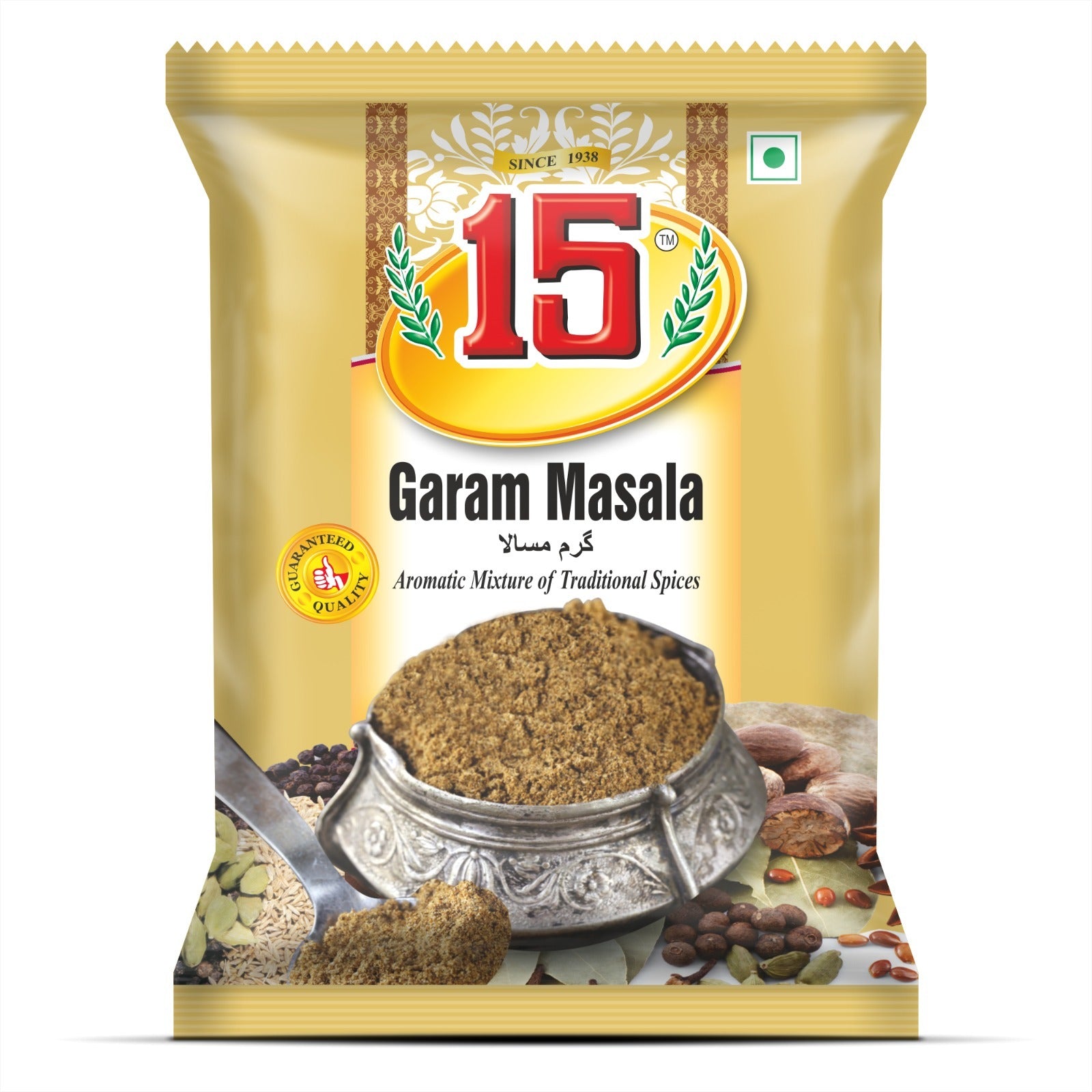 Garam Masala Powder Regular - 15 No. ChawalWala