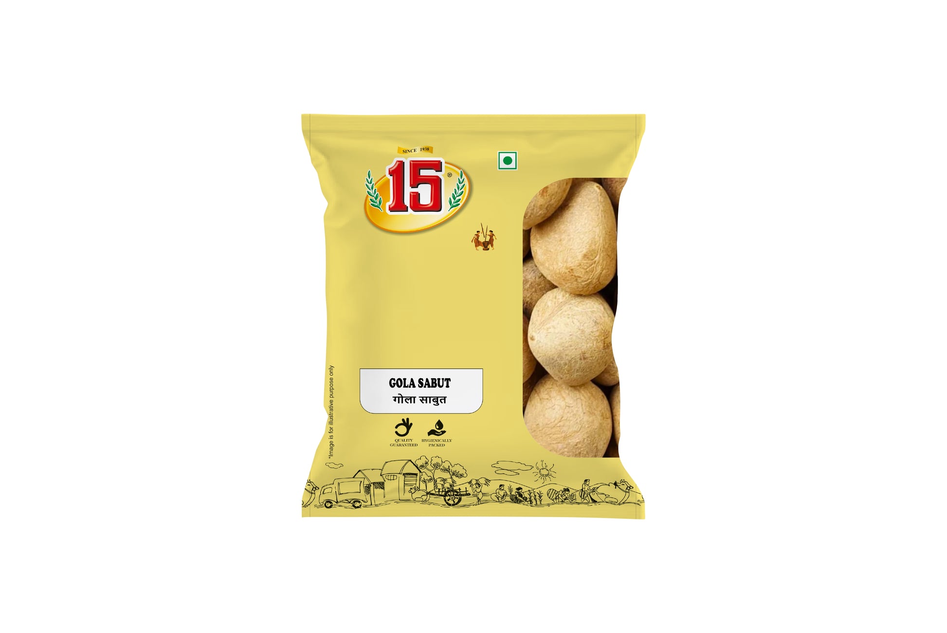 GOLA SABUT - 15 No. ChawalWala