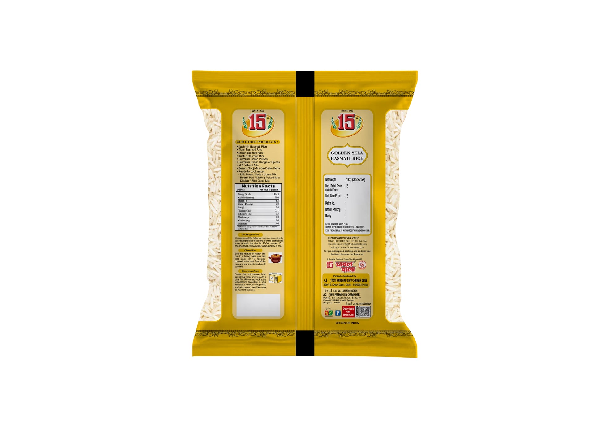 GOLDEN SELA - 15 No. ChawalWala