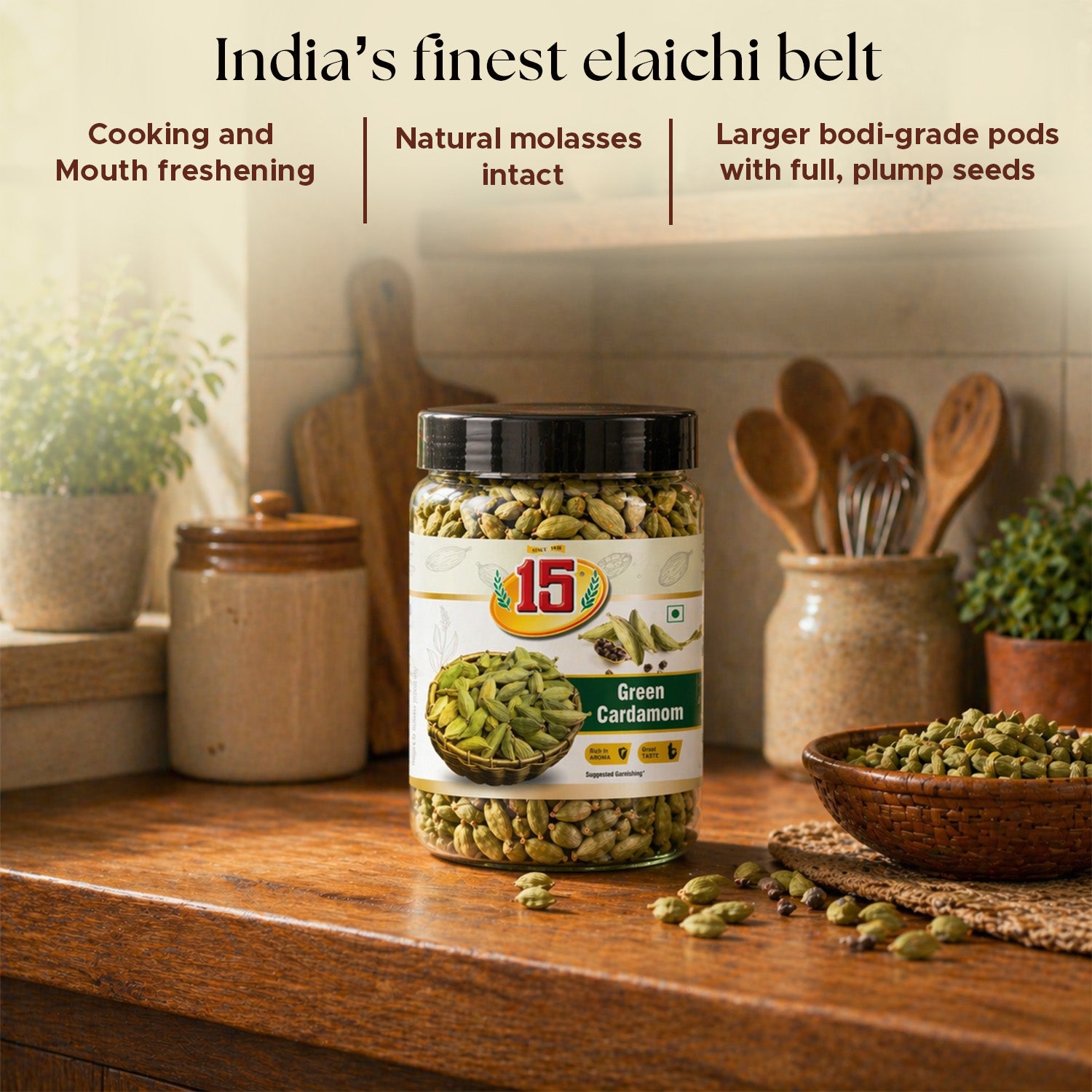 Green Elaichi - 15 No. ChawalWala