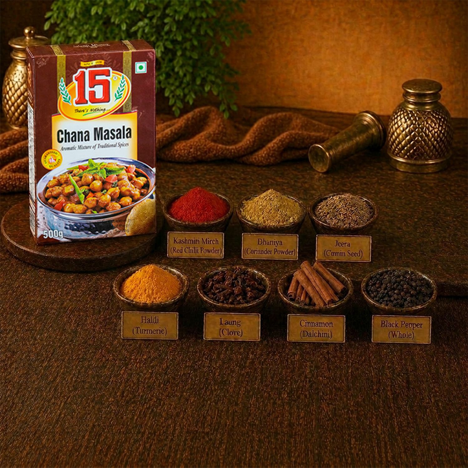 Chana Masala - 15 No. ChawalWala