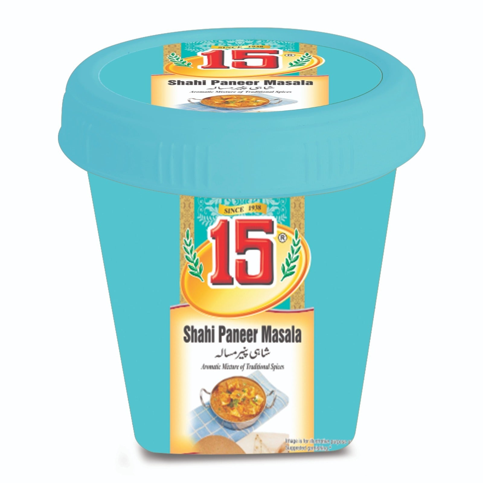Shahi Paneer Masala - 15 No. ChawalWala