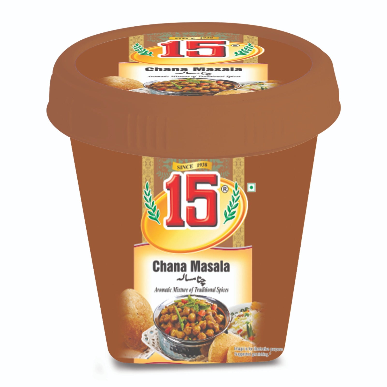 Chana Masala - 15 No. ChawalWala