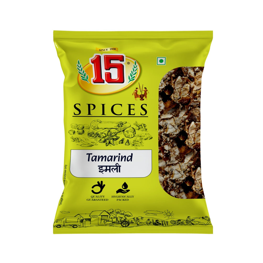IMLI - 15 No. ChawalWala