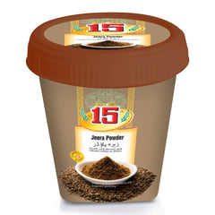 JEERA POWDER