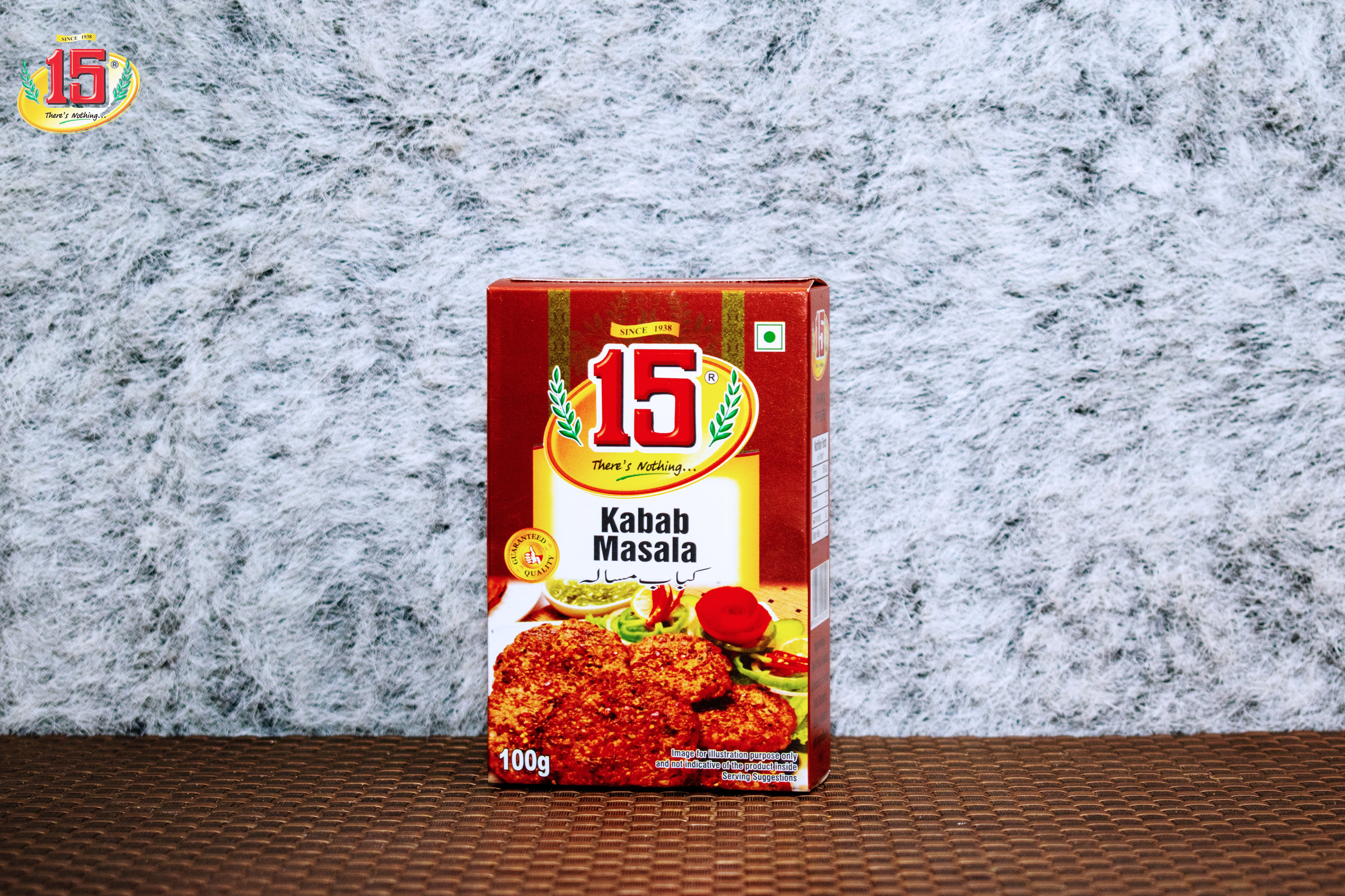 Kabab Masala - 15 No. ChawalWala