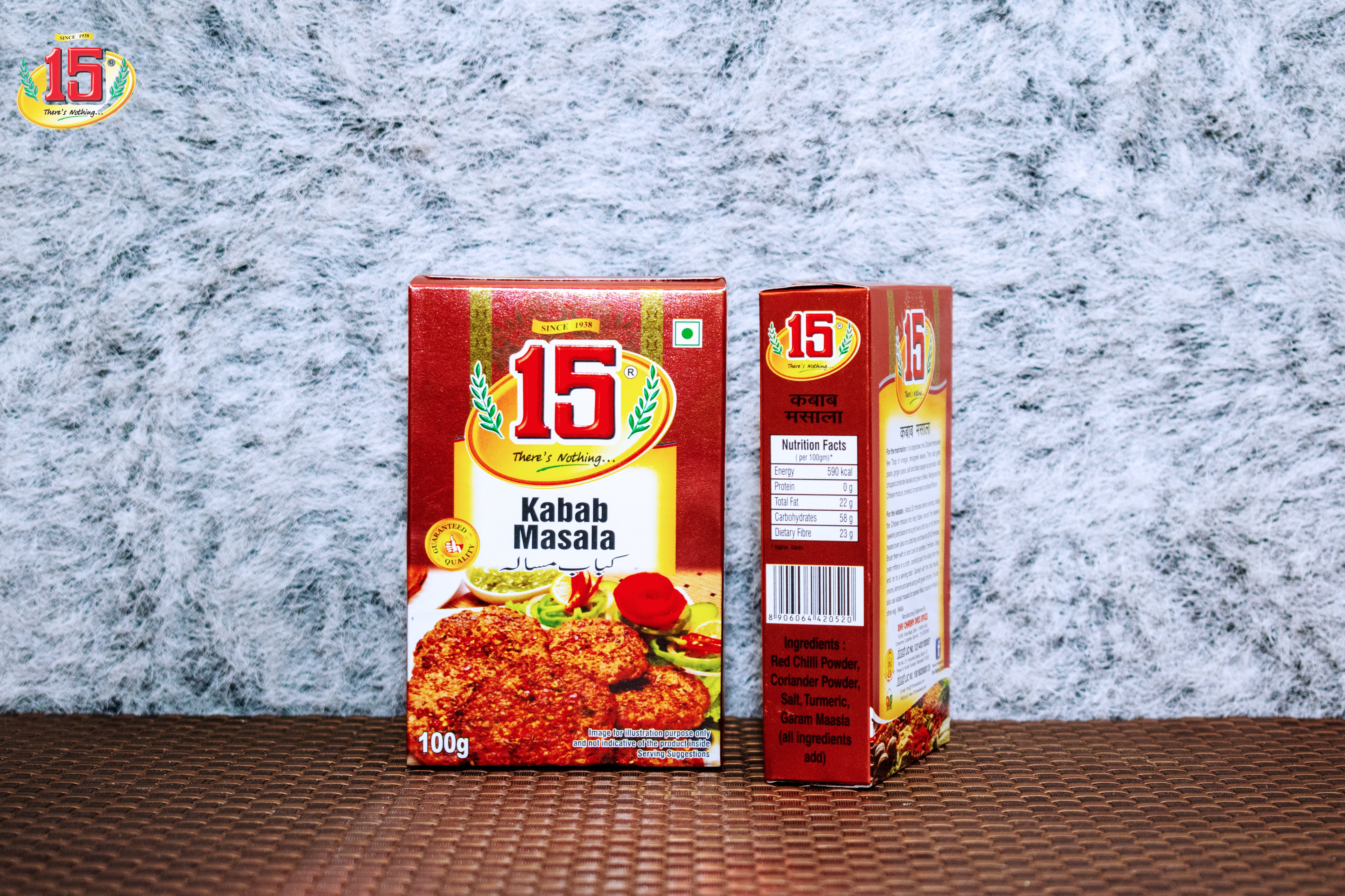 Kabab Masala - 15 No. ChawalWala