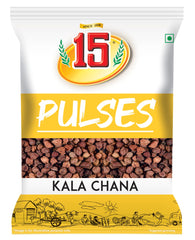Kala Chana Desi - 15 No. ChawalWala