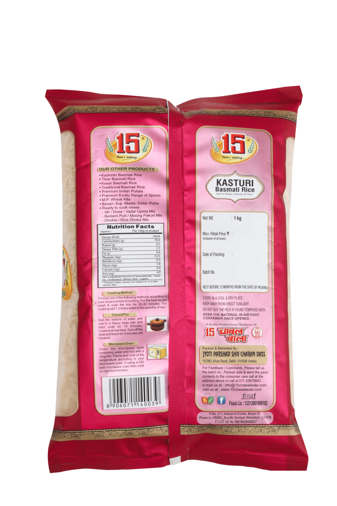 Kasturi Basmati - 15 No. ChawalWala