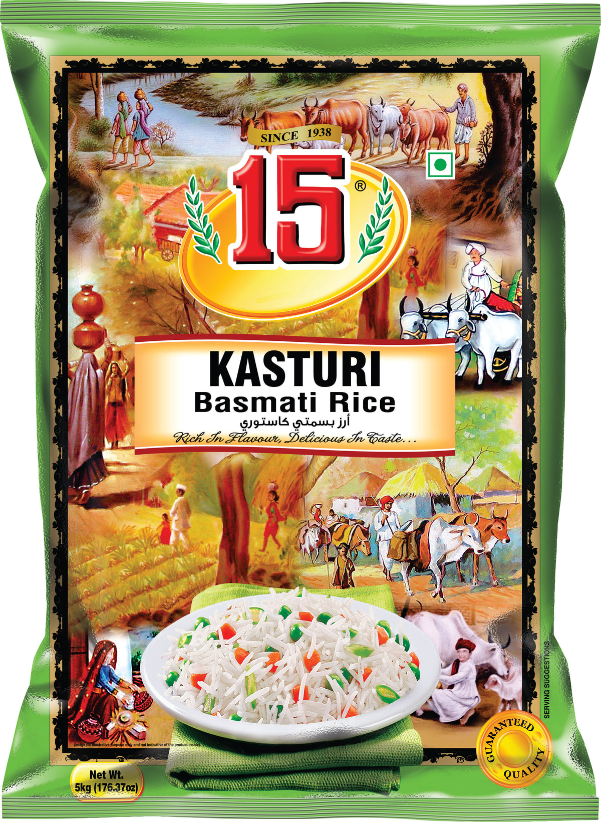 Kasturi Basmati - 15 No. ChawalWala