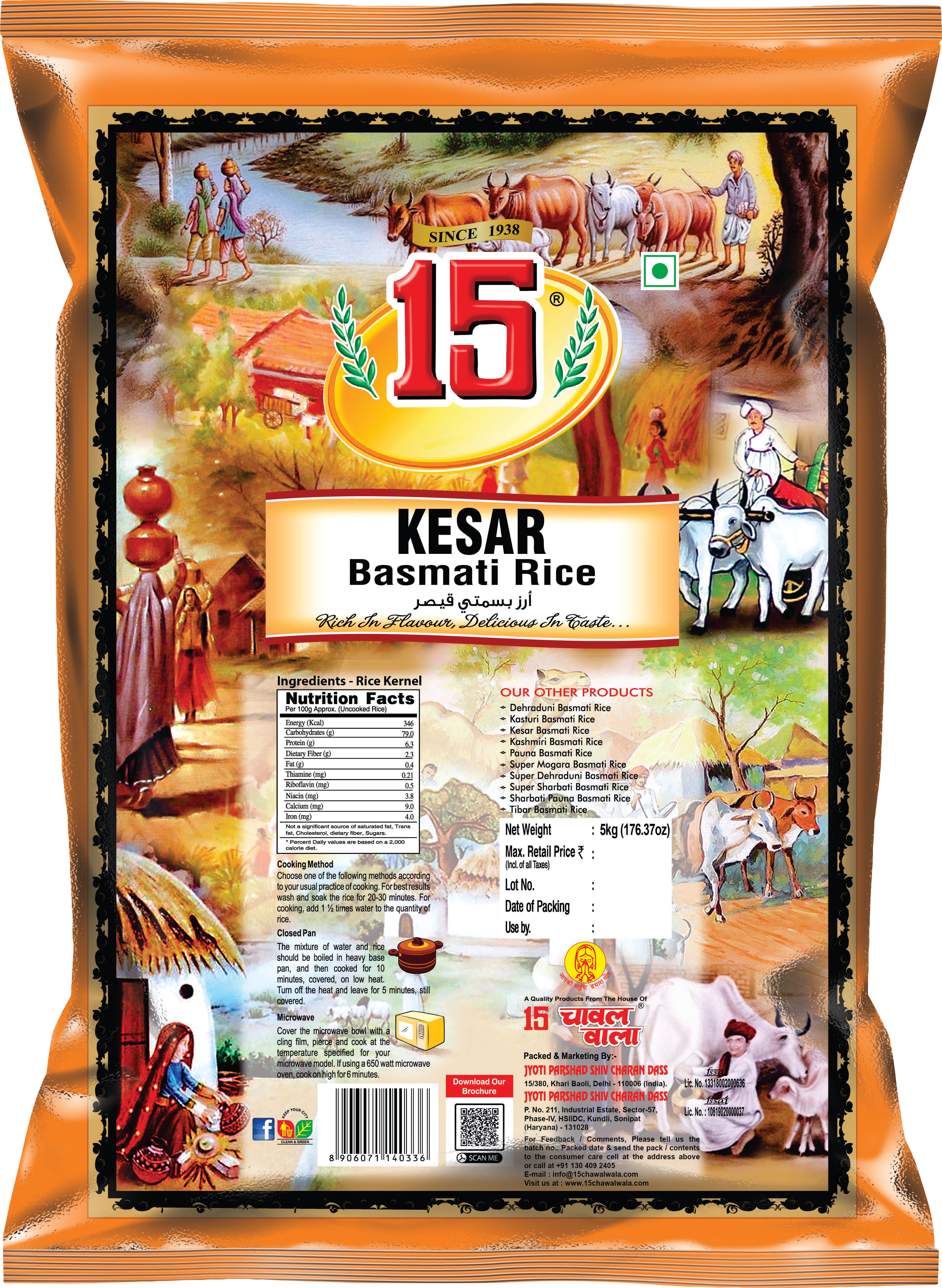 Kesar Basmati - 15 No. ChawalWala