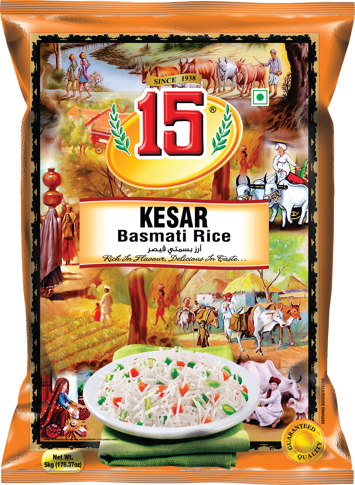 Kesar Basmati - 15 No. ChawalWala