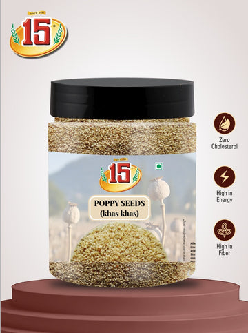 Khas Khas - 15 No. ChawalWala