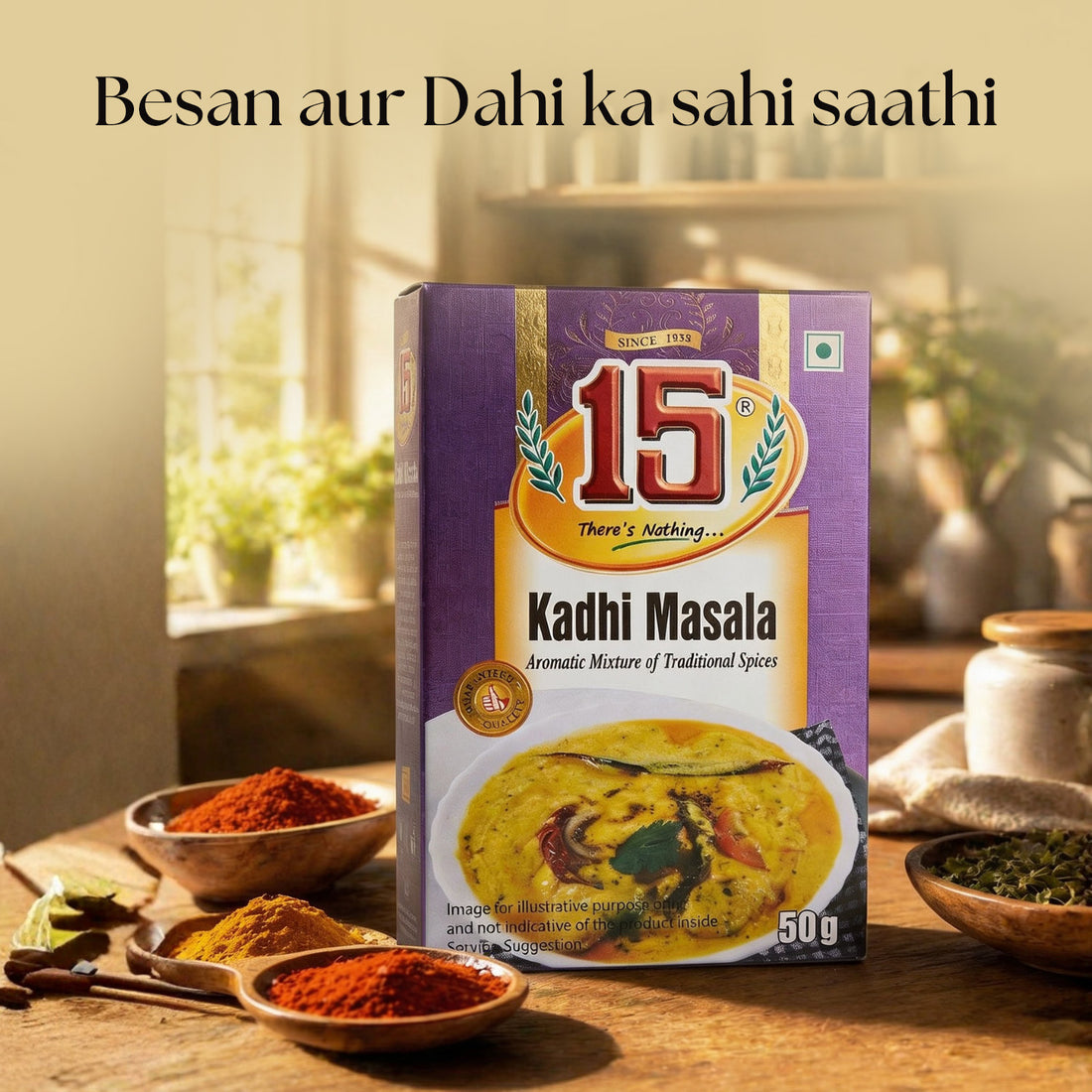 Kadhi Masala - 15 No. ChawalWala
