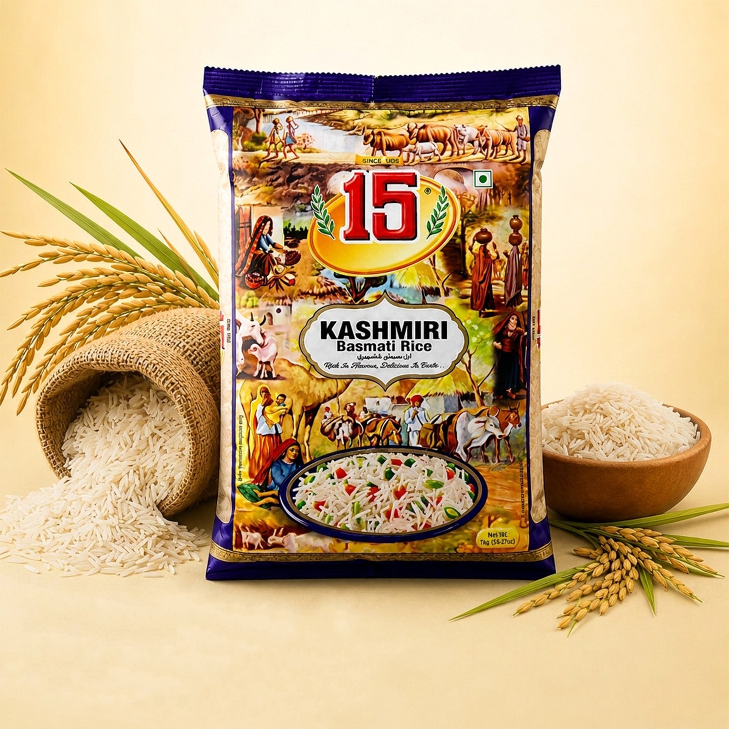 Kashmiri Basmati Rice - 15 No. ChawalWala