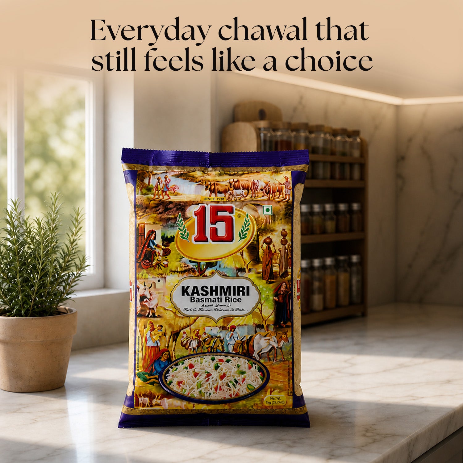 Kashmiri Basmati Rice - 15 No. ChawalWala
