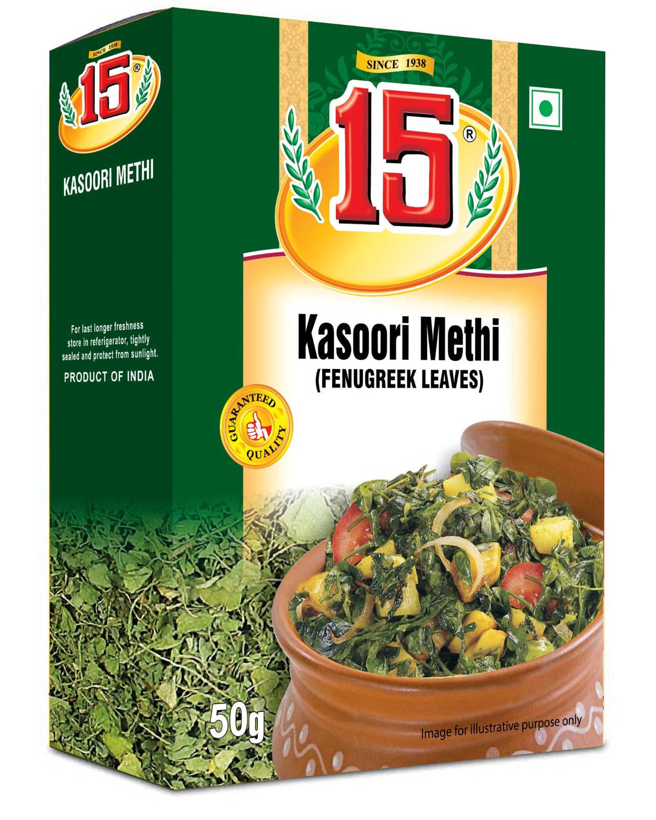 Kasoori Methi - 15 No. ChawalWala