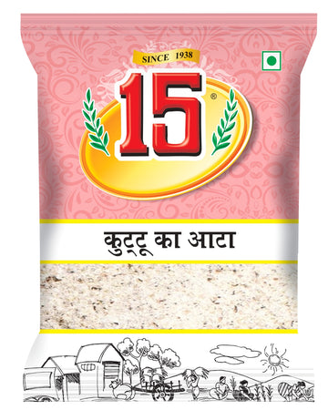 KUTTU ATTA - 15 No. ChawalWala