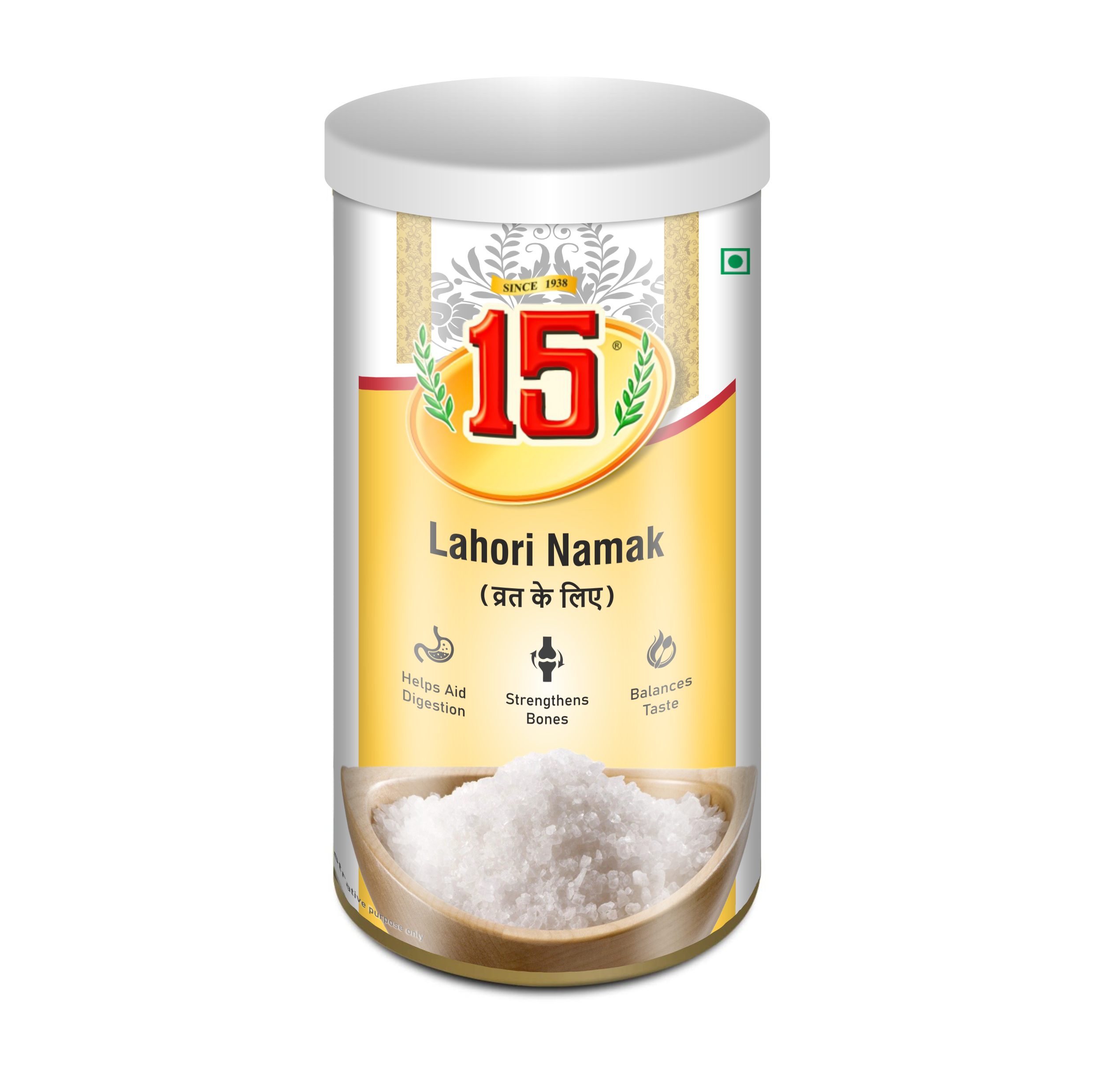 LAHORI NAMAK SPRINKLER - 15 No. ChawalWala