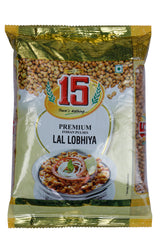 Lal Lobhiya - 15 No. ChawalWala
