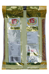 Lal Lobhiya - 15 No. ChawalWala