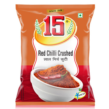 LAL MIRCH KUTI - 15 No. ChawalWala