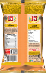 Lobiya Reshmi - 15 No. ChawalWala