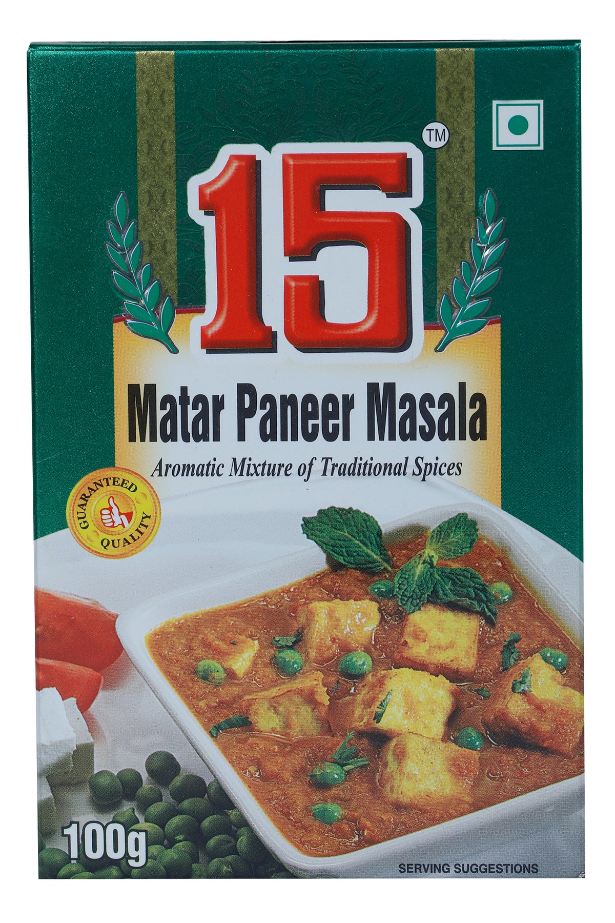 Matar Paneer Masala - 15 No. ChawalWala