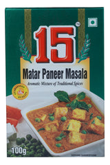 Matar Paneer Masala - 15 No. ChawalWala