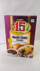 Meethi Chatni Sonth - 15 No. ChawalWala
