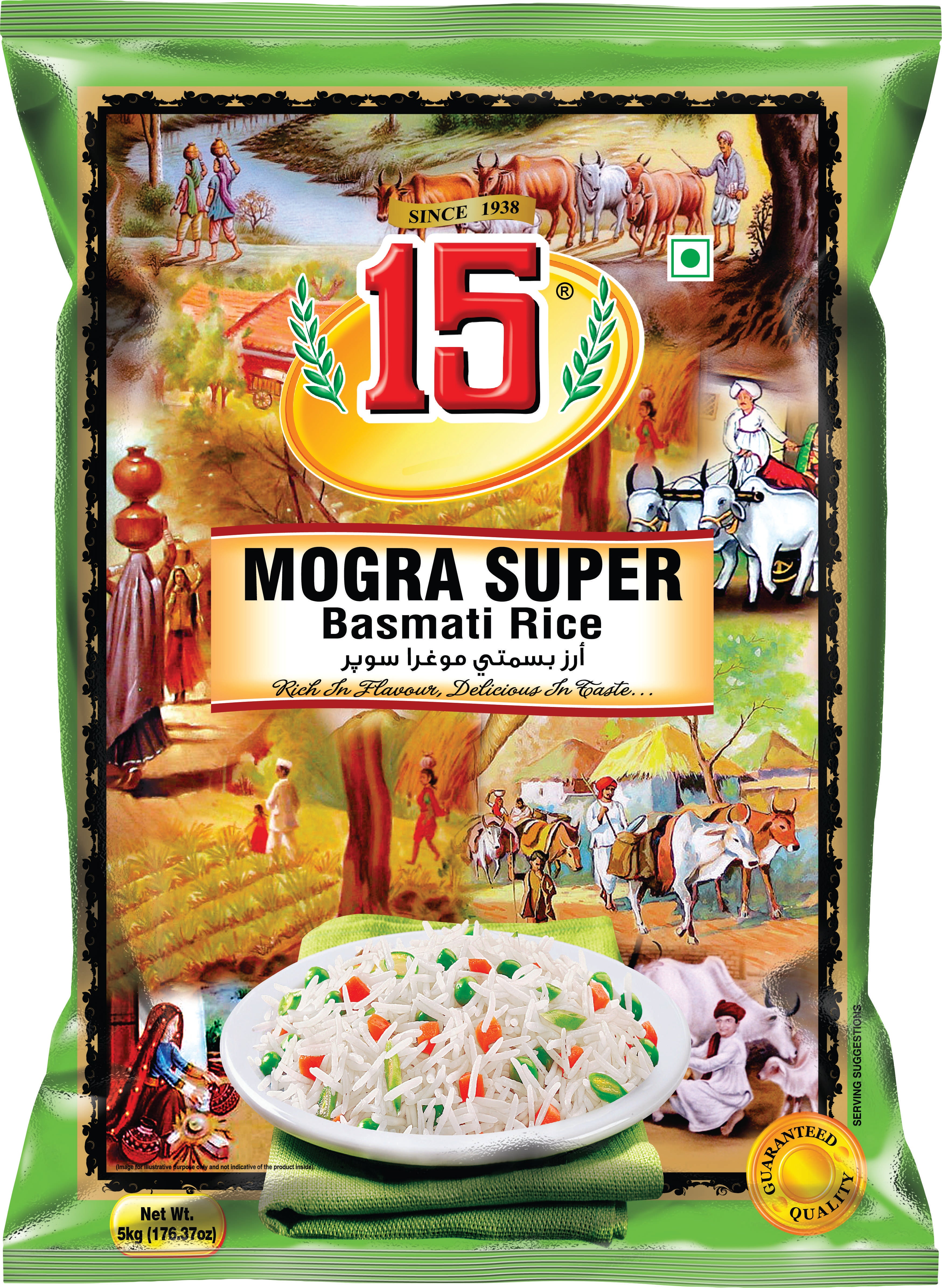 Mogra Super Rice - 15 No. ChawalWala
