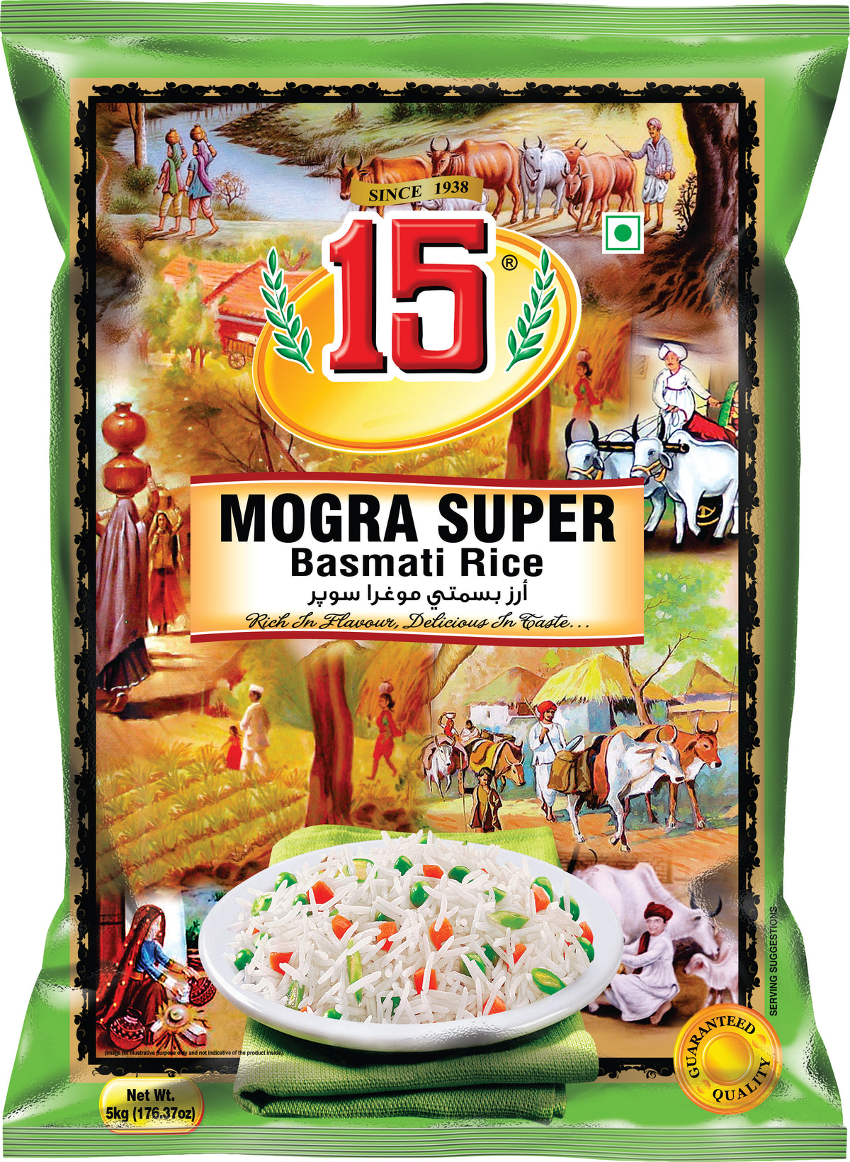 Mogra Super Rice - 15 No. ChawalWala