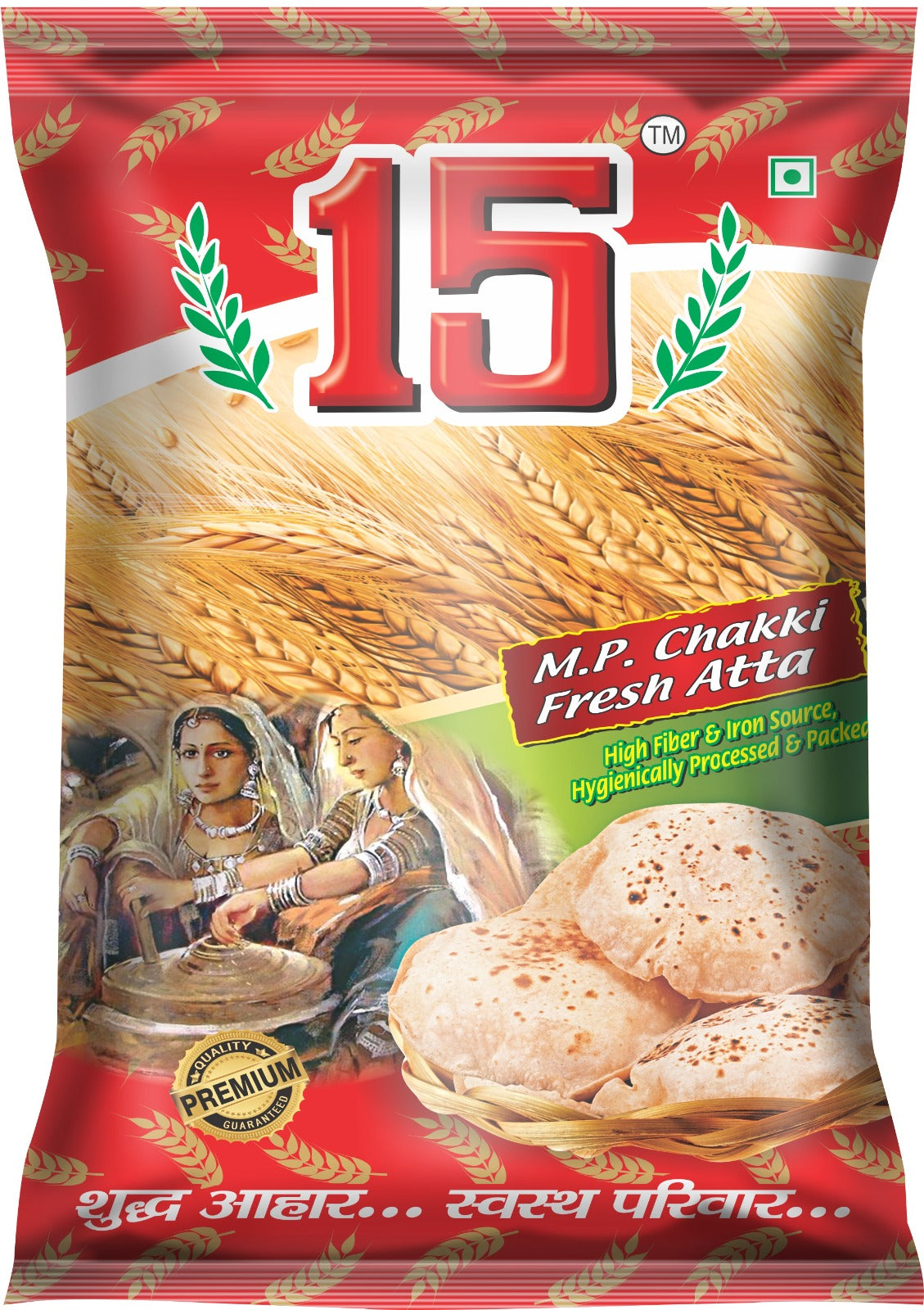 Mota Atta M.P. - 15 No. ChawalWala