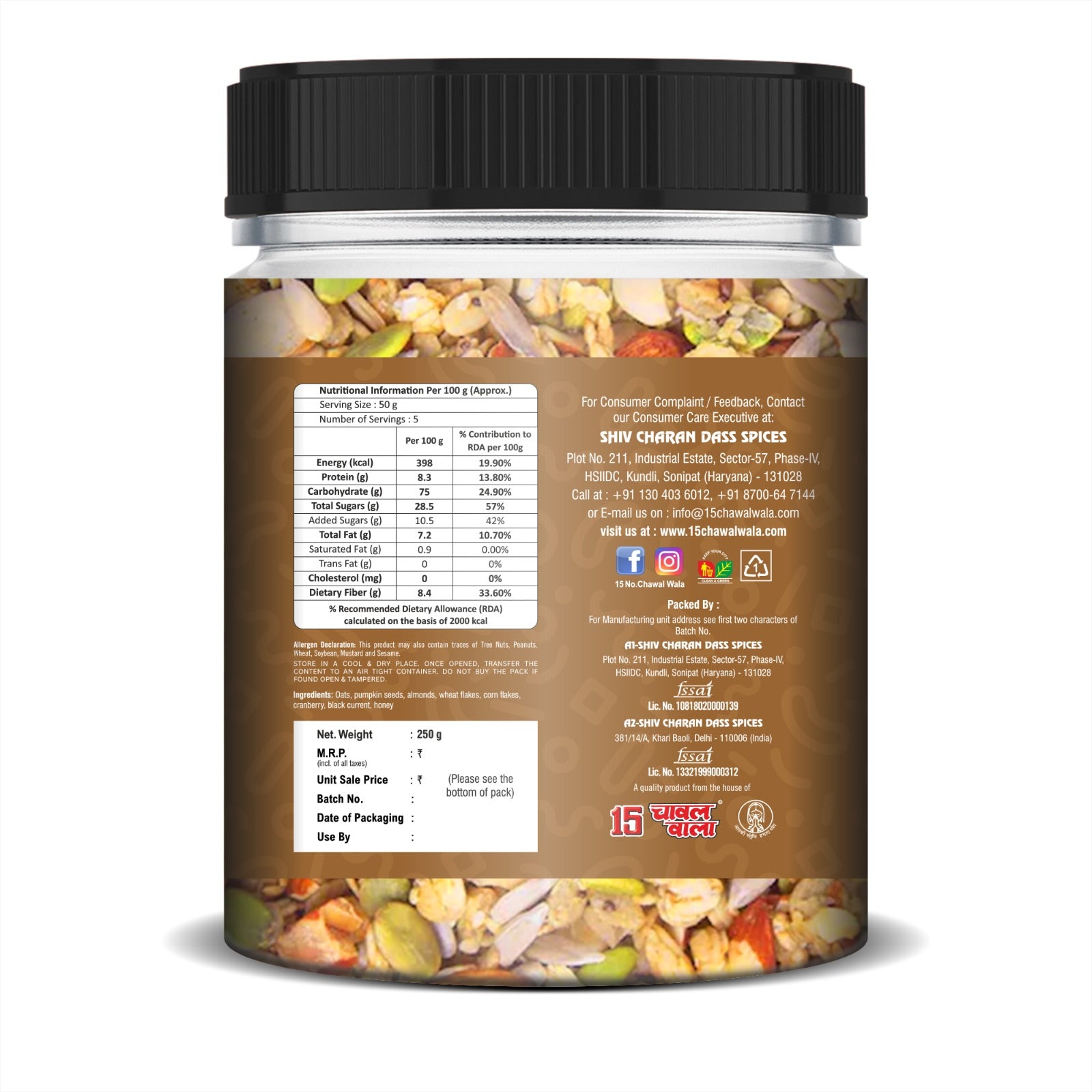 FRUIT & NUT MUESLI - 15 No. ChawalWala